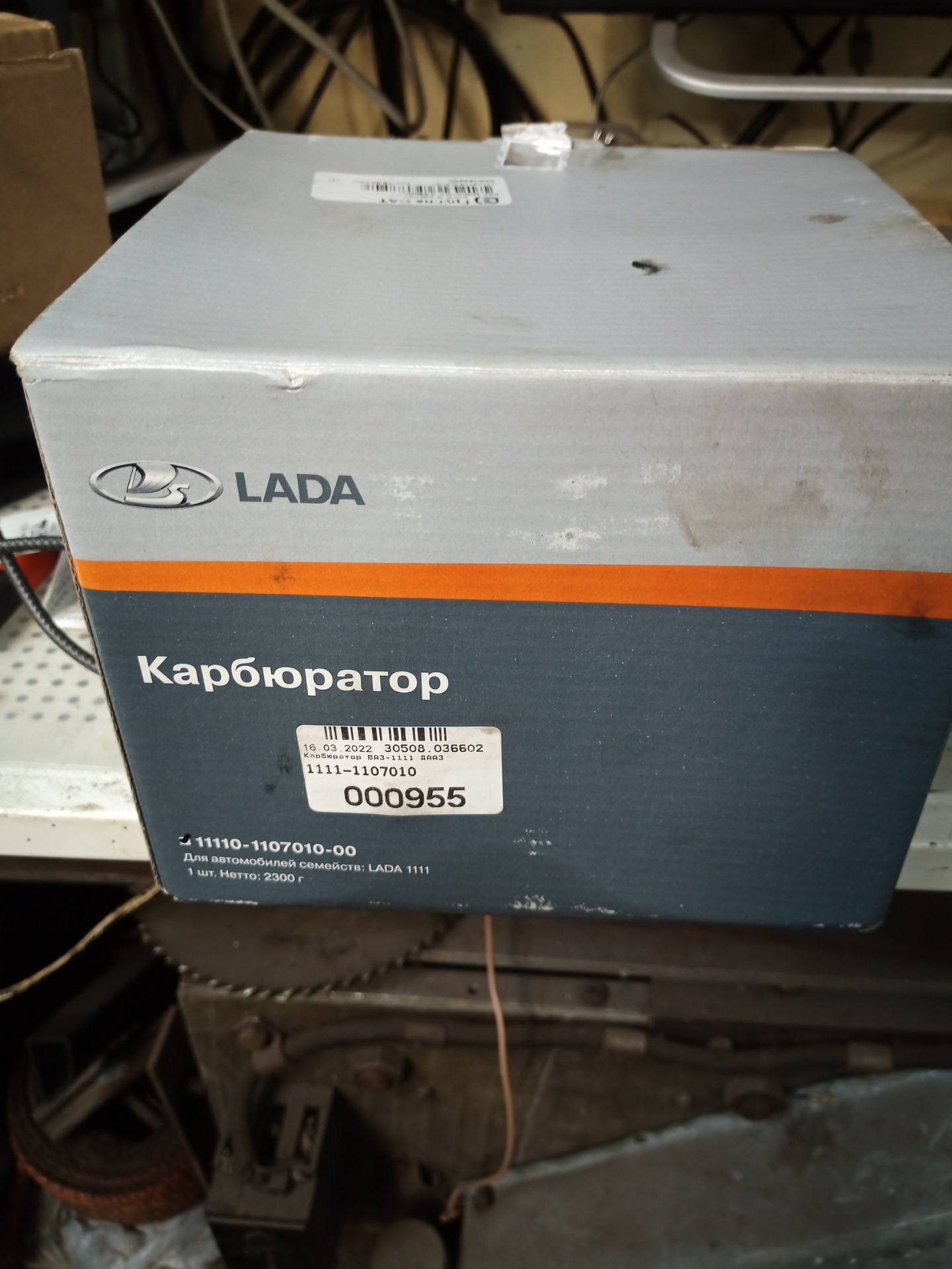 Карбюратор … Психанул и поменял. — Lada Ока 11113, 0,7 л, 2002 года ...