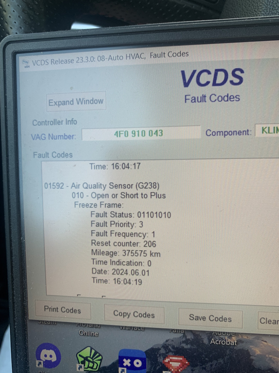 Перестала дуть печка — Audi A6 Avant (C6), 3 л, 2006 года | поломка ...