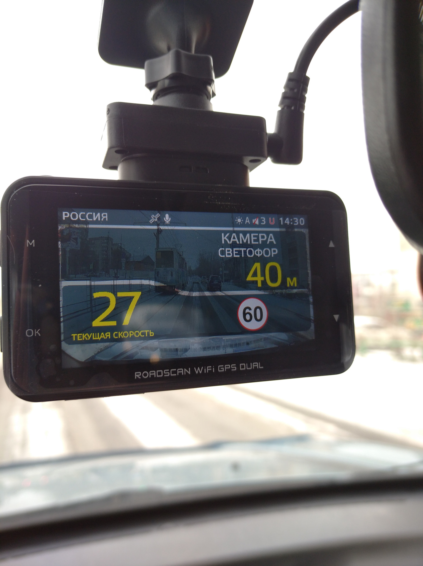 Ibox wifi gps. IBOX ROADSCAN WIFI GPS. IBOX ROADSCAN WIFI GPS Dual. Видеорегистратор айбокс спектр дуо. Как посмотреть видеорегистратор IBOX.