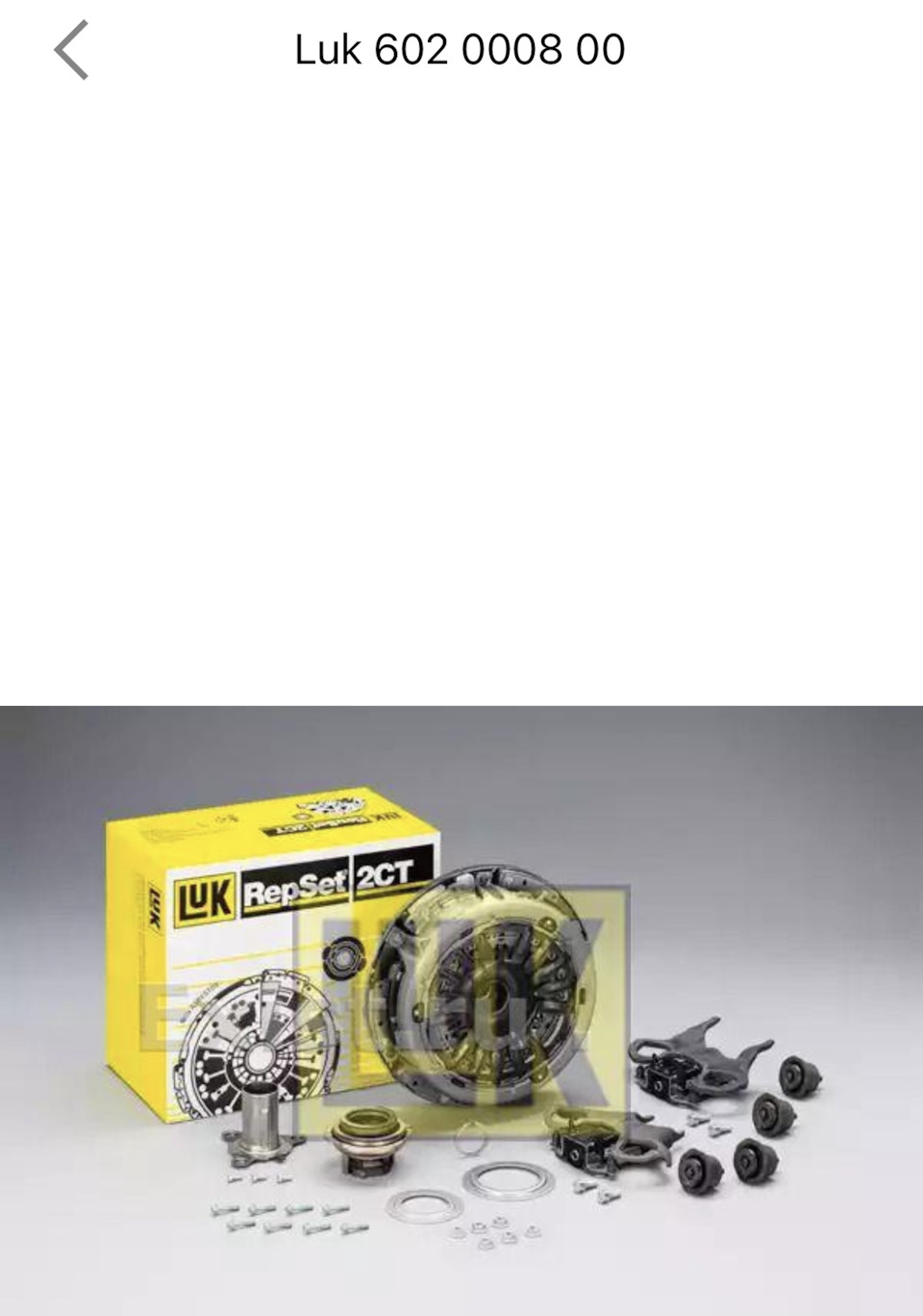 Запчасти на фото: 602000800. Фото в бортжурнале Ford Focus III Hatchback