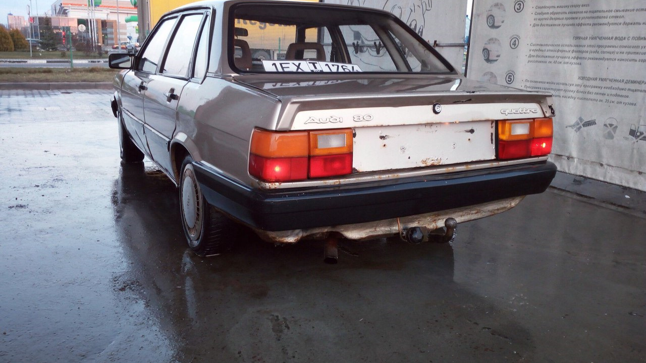 Audi 80 (B2) 1.8 бензиновый 1985 | Quattro 1.8 DZ 