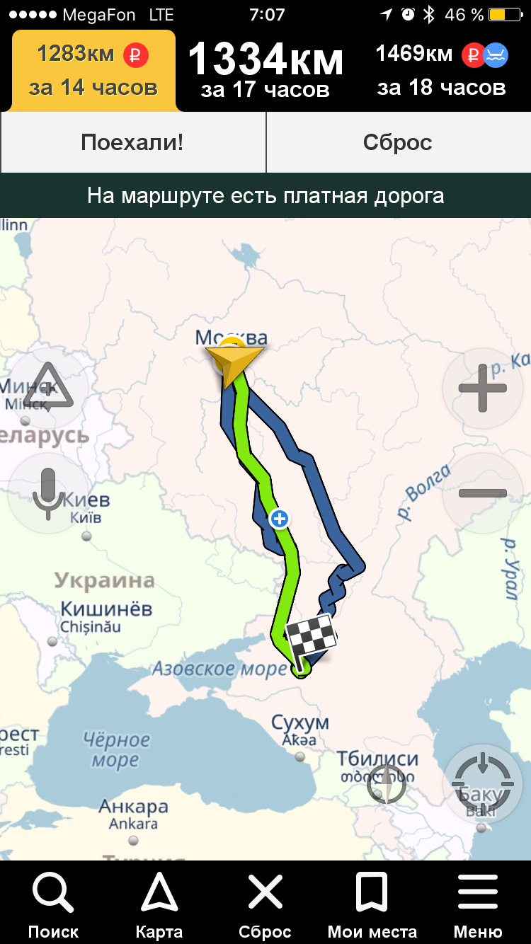 Трасса м4 дон маршрут. Трасса м4 Дон на карте автомобильных дорог.