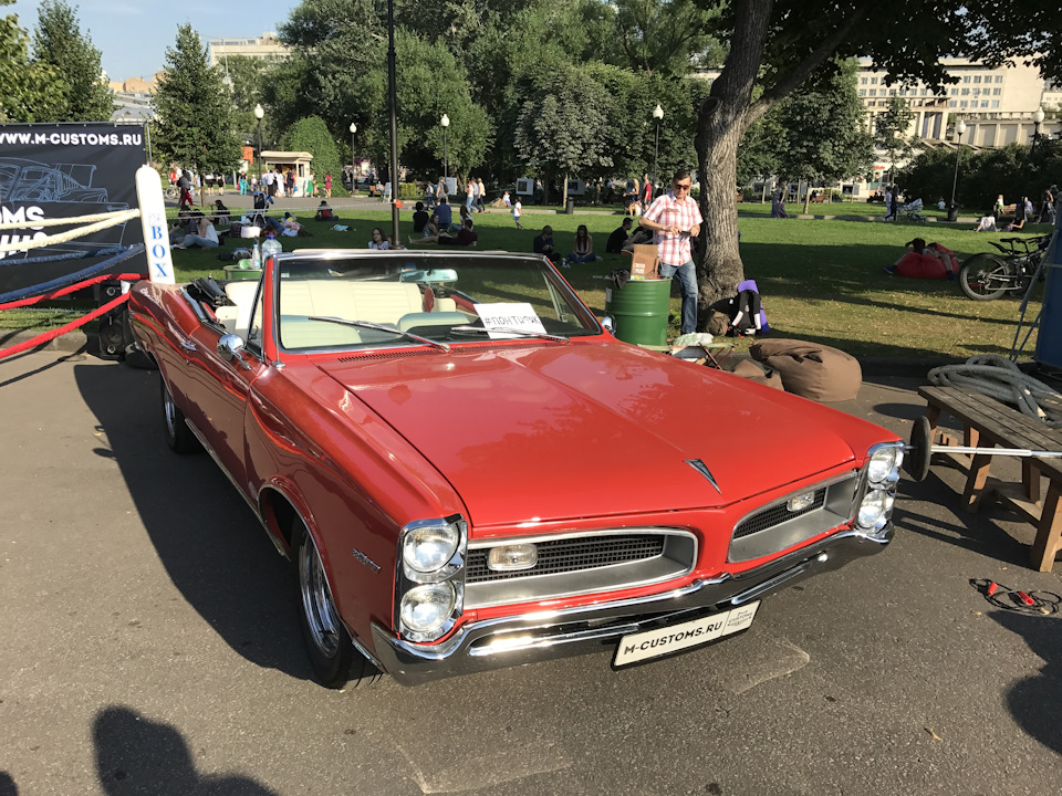 Автомобили в парке горького. Смотреть фото Автомобили в парке горького. Смотреть картинку Автомобили в парке горького. Картинка про Автомобили в парке горького. Фото Автомобили в парке горького Автомобили в парке горького. Смотреть фото Автомобили в парке горького. Смотреть картинку Автомобили в парке горького. Картинка про Автомобили в парке горького. Фото Автомобили в парке горького