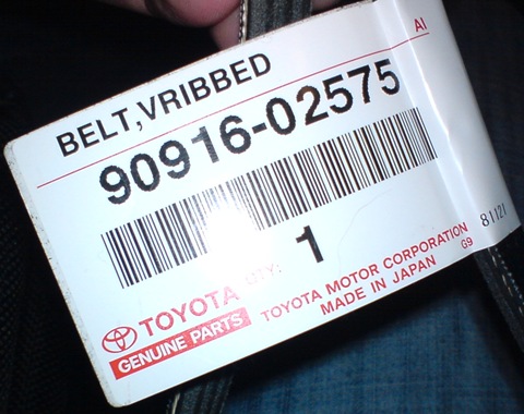 Power steering belt replacement - Toyota ist 13 l 2002