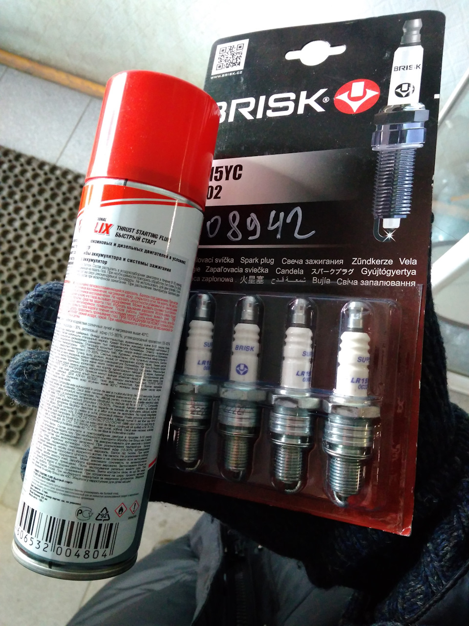 Небольшое ТО — Renault 11, 1,4 л, 1988 года | плановое ТО | DRIVE2