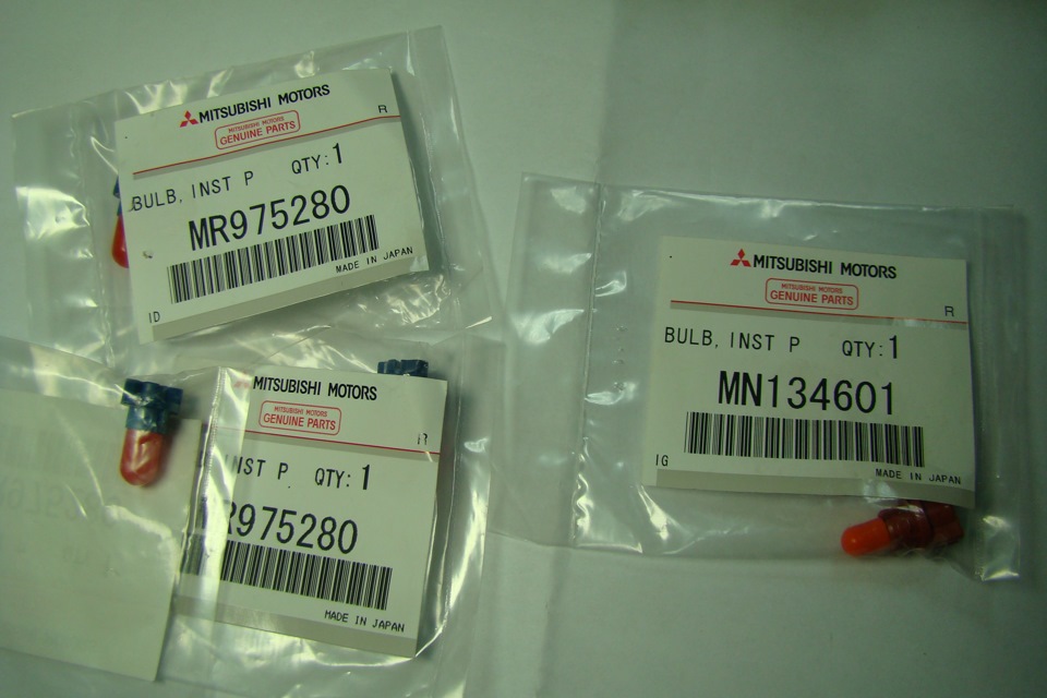MR975280 Лампочка Mitsubishi | Запчасти на DRIVE2