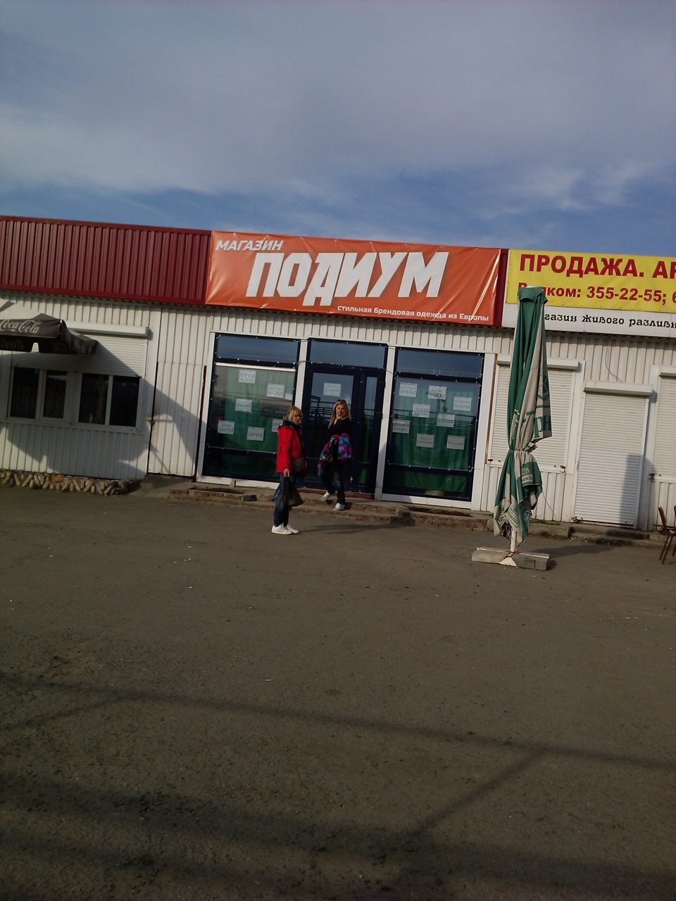 Изготовление подиумов под акустику. — Сообщество «Автозвук» на DRIVE2