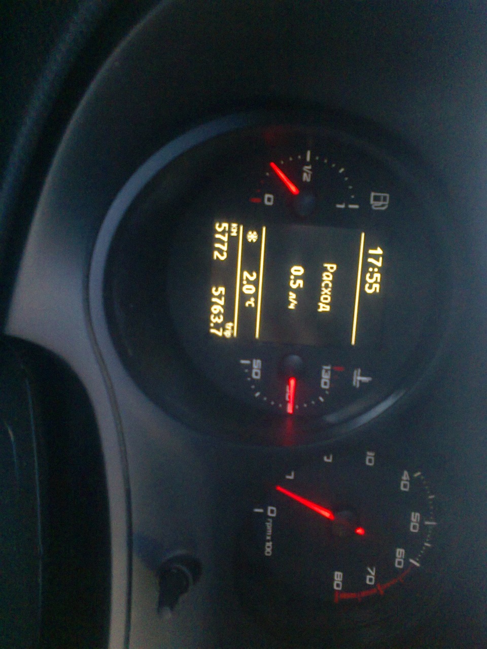 Photo from the logbook SEAT Leon (Mk II)