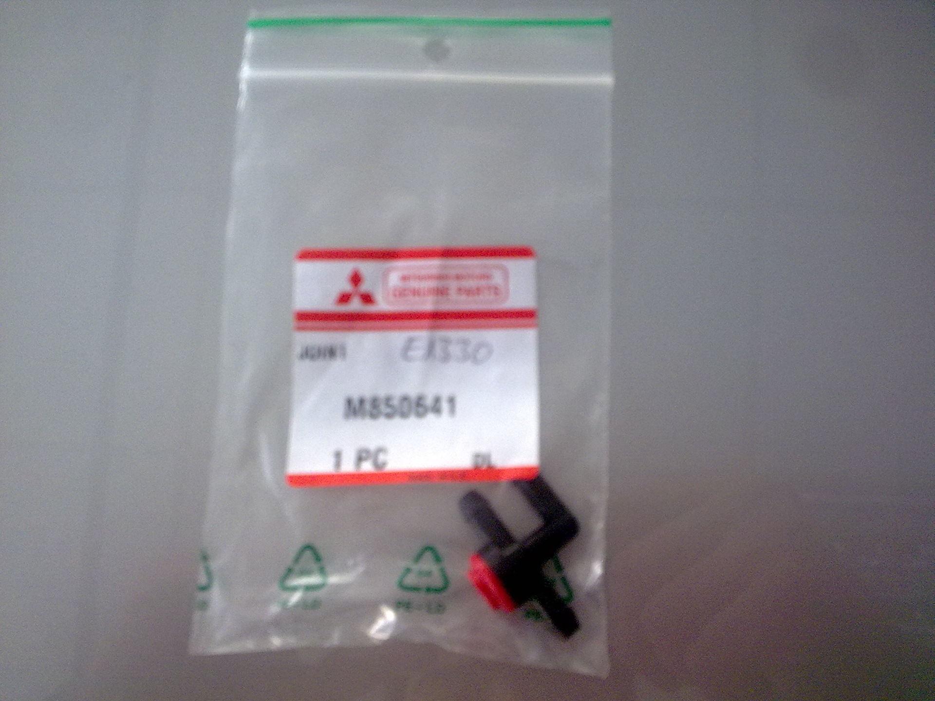 M850641 ТРОЙНИК ОМЫВАТЕЛЯ ЛОБОВОГО СТЕКЛА Mitsubishi | Запчасти на DRIVE2