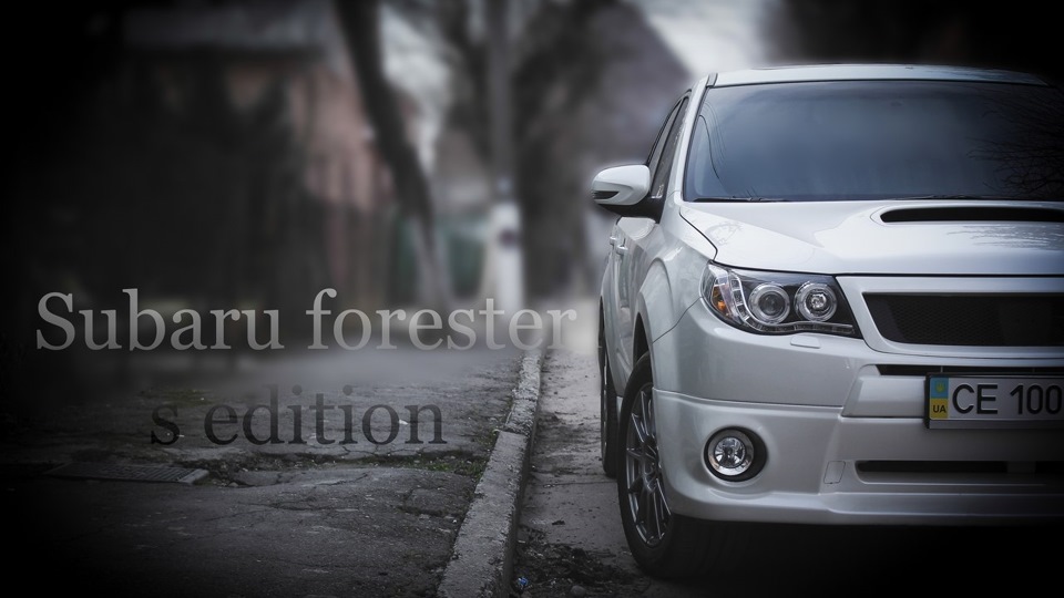 Subaru Forester S-edition Белый Паровоз