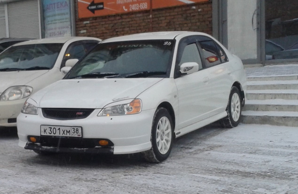 Honda civic ferio 2002