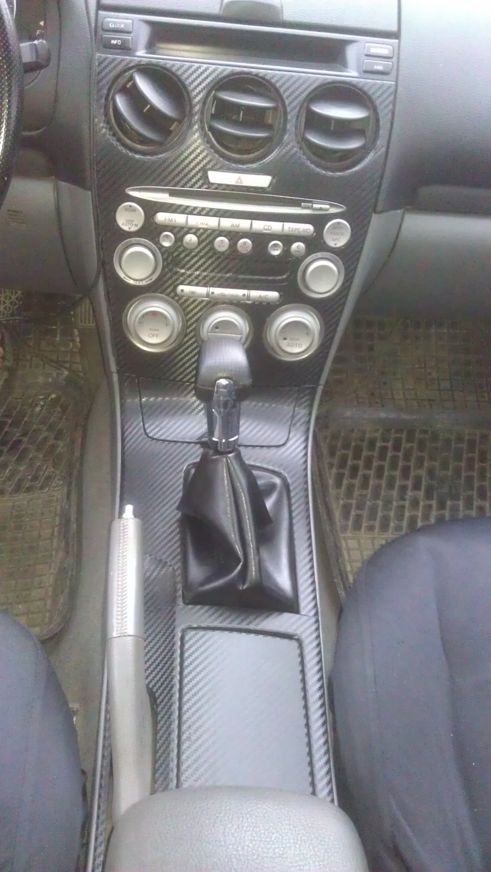 Мазда 6 gg погасает консоль. Консоль мазда 6 gg. Подстаканник mazda 6 gg. Консоль мазда 6 gg. Консоль мазда 6 gg.