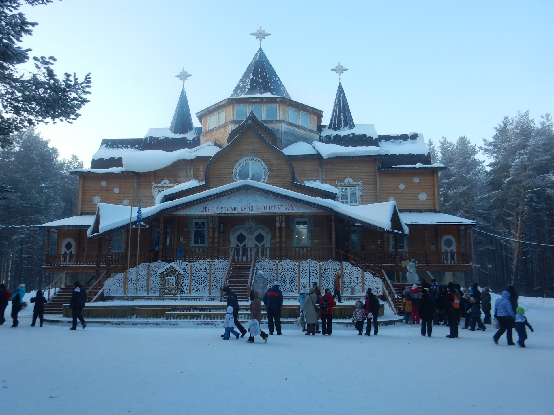 Киров великий устюг