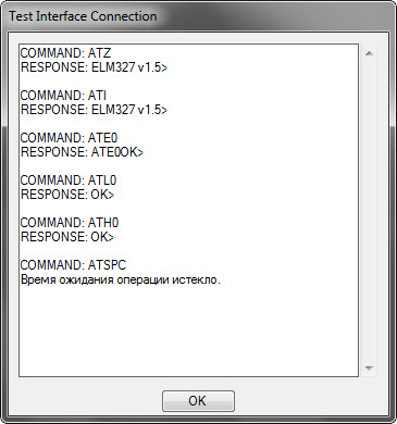 Переделка elm327 для прошивки авто. Смотреть фото Переделка elm327 для прошивки авто. Смотреть картинку Переделка elm327 для прошивки авто. Картинка про Переделка elm327 для прошивки авто. Фото Переделка elm327 для прошивки авто Переделка elm327 для прошивки авто. Смотреть фото Переделка elm327 для прошивки авто. Смотреть картинку Переделка elm327 для прошивки авто. Картинка про Переделка elm327 для прошивки авто. Фото Переделка elm327 для прошивки авто