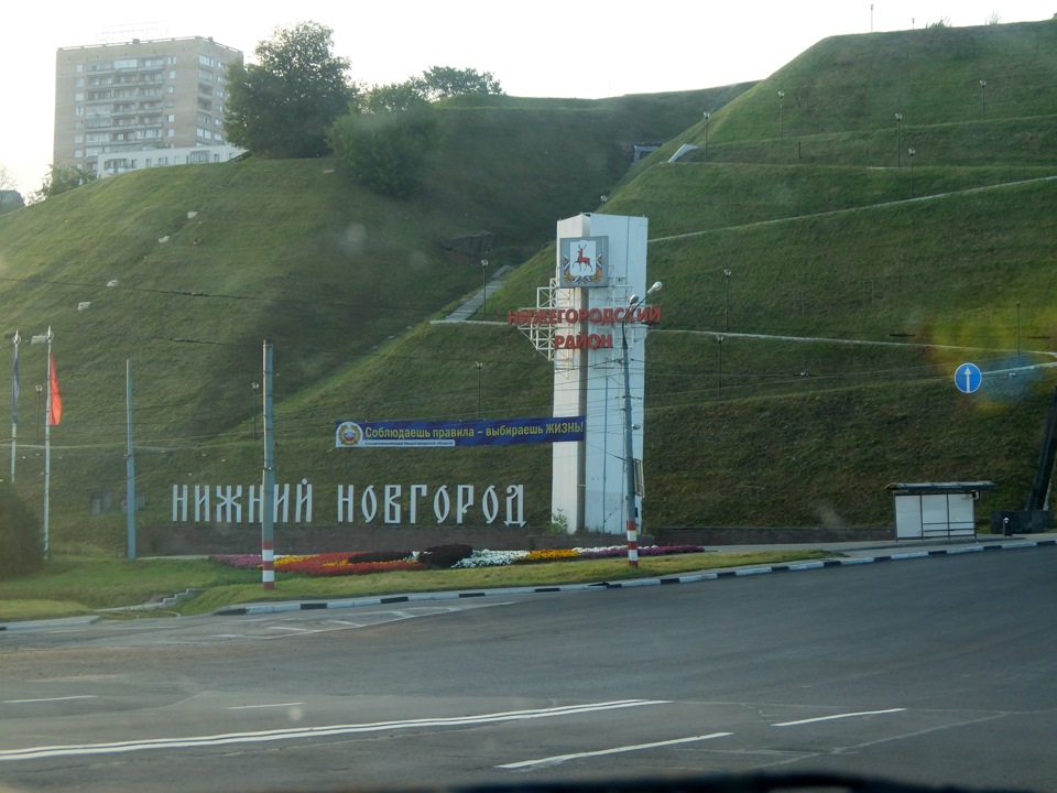 Поездка в сибирь на машине. Смотреть фото Поездка в сибирь на машине. Смотреть картинку Поездка в сибирь на машине. Картинка про Поездка в сибирь на машине. Фото Поездка в сибирь на машине