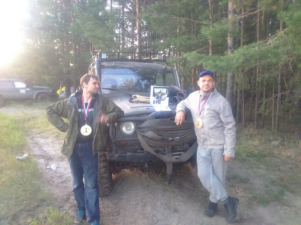 Фото в бортжурнале УАЗ 31512