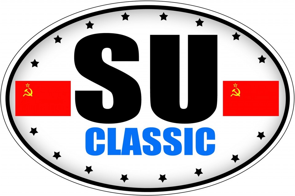 Группа SU classic — Москвич 2137, 1,5 л, 1976 года | другое | DRIVE2