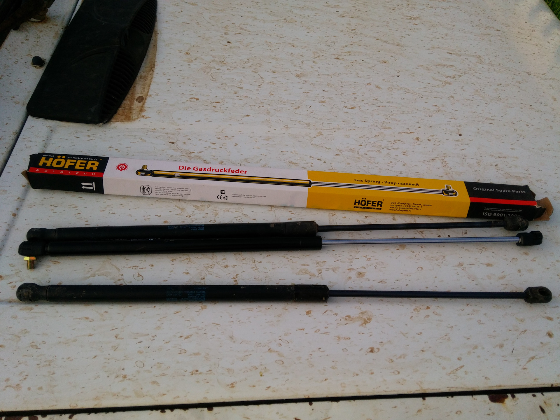 упор газовый 305/215 мм. упоры багажника шкода рапид 2015. газовые упоры багажника суперб 2. амортизатор багажника шкода рапид. упоры крышки багажника шкода.