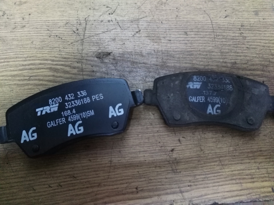 8200432336 Колодки тормозные RENAULT | Запчасти на DRIVE2