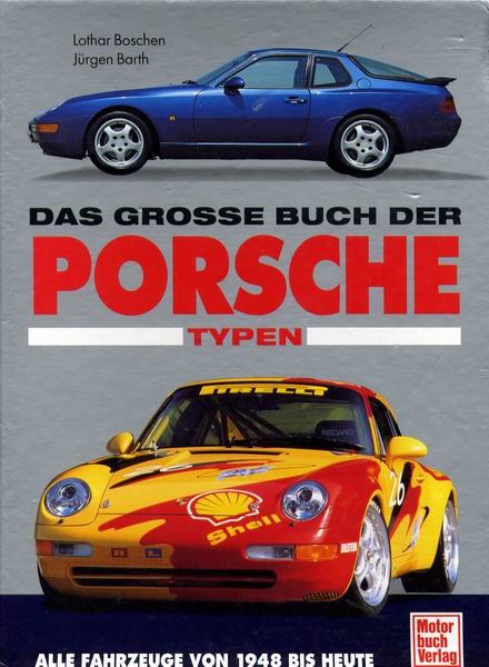 Порше-книга. 944 — Porsche 944, 2,5 л, 1987 года | просто так | DRIVE2