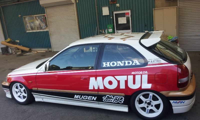 Honda Civic Touge