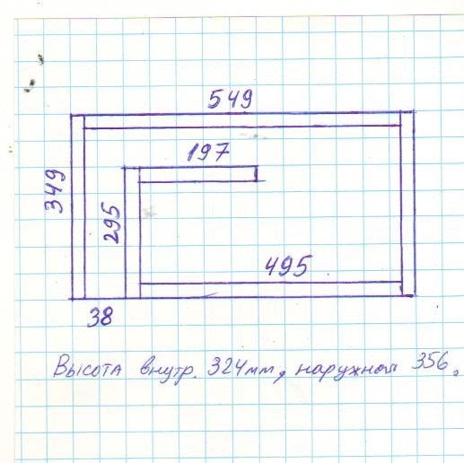 Kenwood kfc w3013 короб