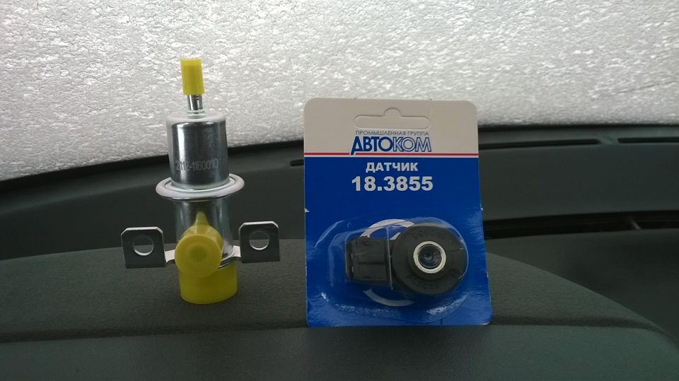 Непонятно (2 часть) — Lada 21102, 1,5 л, 2001 года | своими руками | DRIVE2