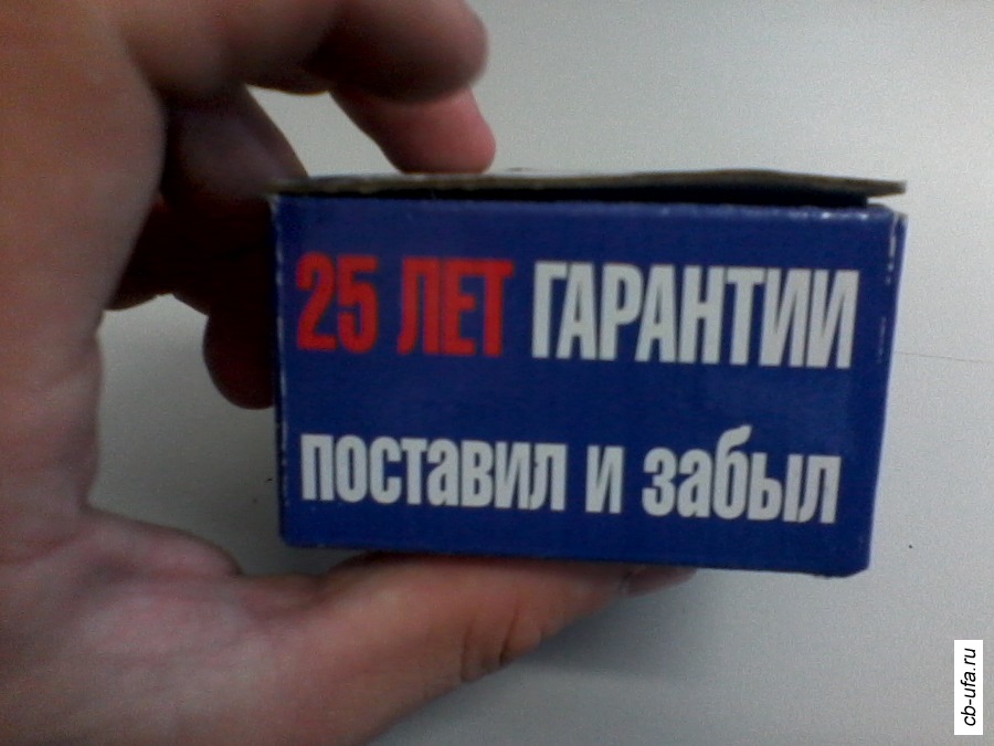 Что лучше исаи или пилот