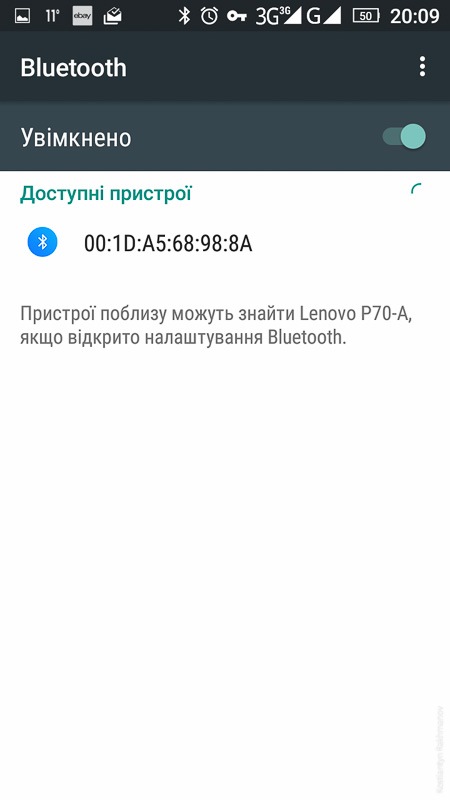 код кодовой карты для альфа обд. c066156s 960. код кодовой карты для альфа обд фото. код кодовой карты для альфа обд-c066156s 960. картинка код кодовой карты для альфа обд. картинка c066156s 960. Решил заморочиться и активировать приборку SRT и SRT меню в ГУ. Ну и под шумок деактивировать кнопку ECOТак как с алика ждать OBD ждать не хотелось, поискал более менее вариант и прикупил, через 7 часов уже привезли и я довольный побежал в машину.