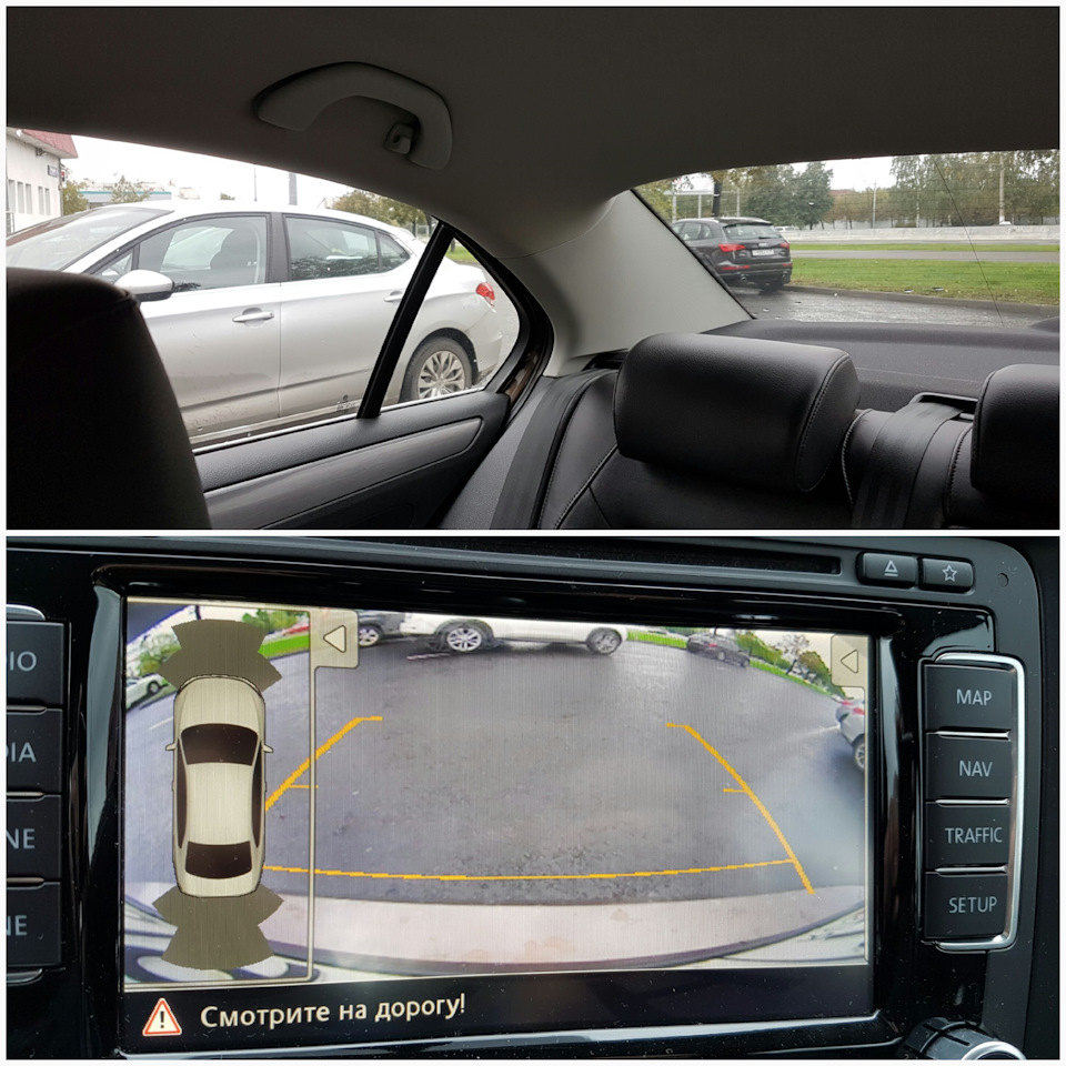 Фото в бортжурнале Volkswagen Jetta VI