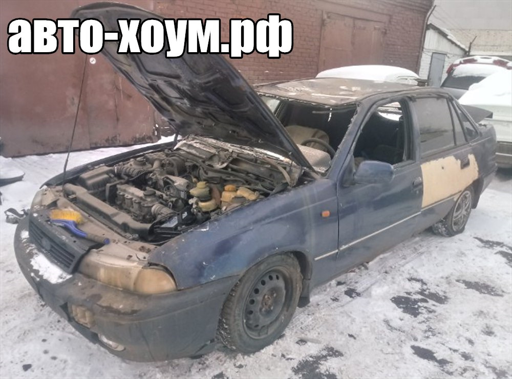 Разбор Дэу Нексия DAEWOO NEXIA двс 1.5 8V трамблерный мкпп — АВТО-ХОУМ ...