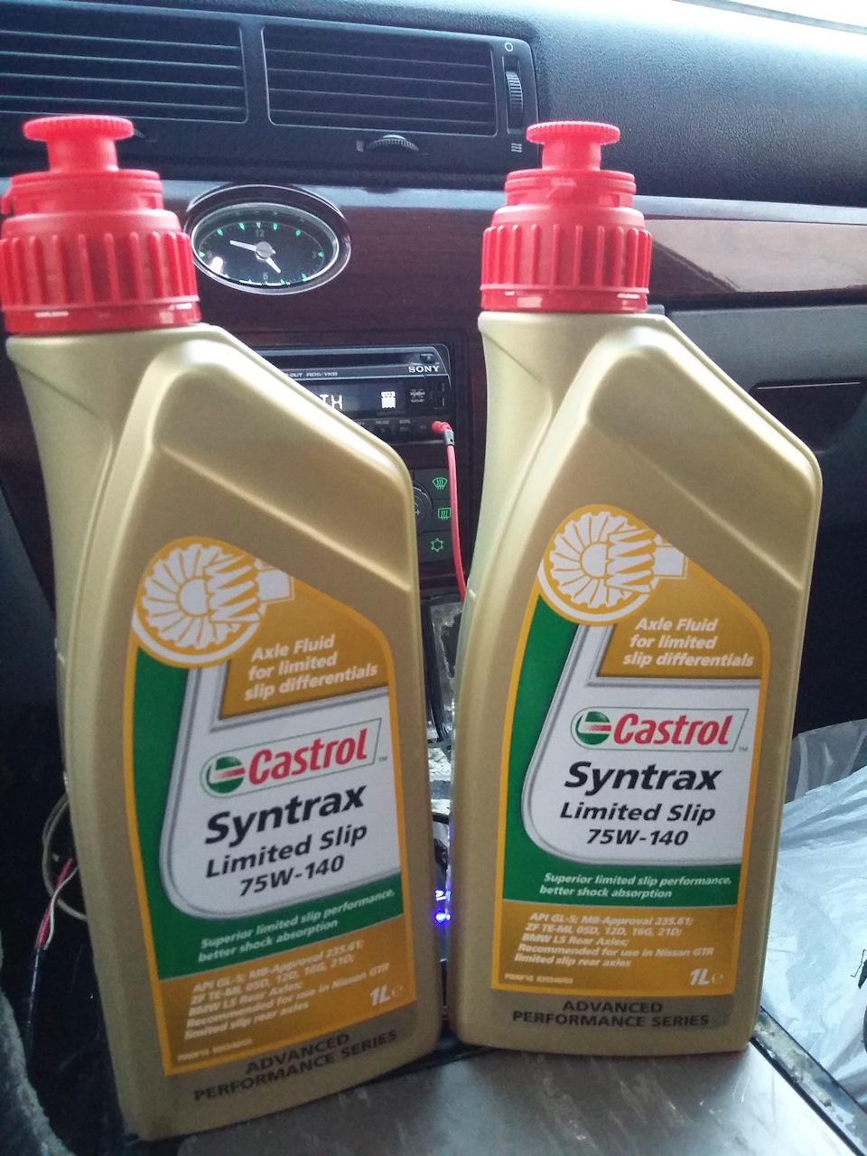Castrol syntrax limited slip 75w-140 артикул. Кастрол 75w140. Castrol power 1 racing 2t 1 л. Масло трансмиссионное castrol syntrax longlife 75w-140 синтетическое. Castrol syntrax limited slip 75w-140.