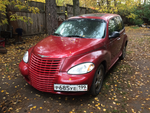 Pt cruiser tranny