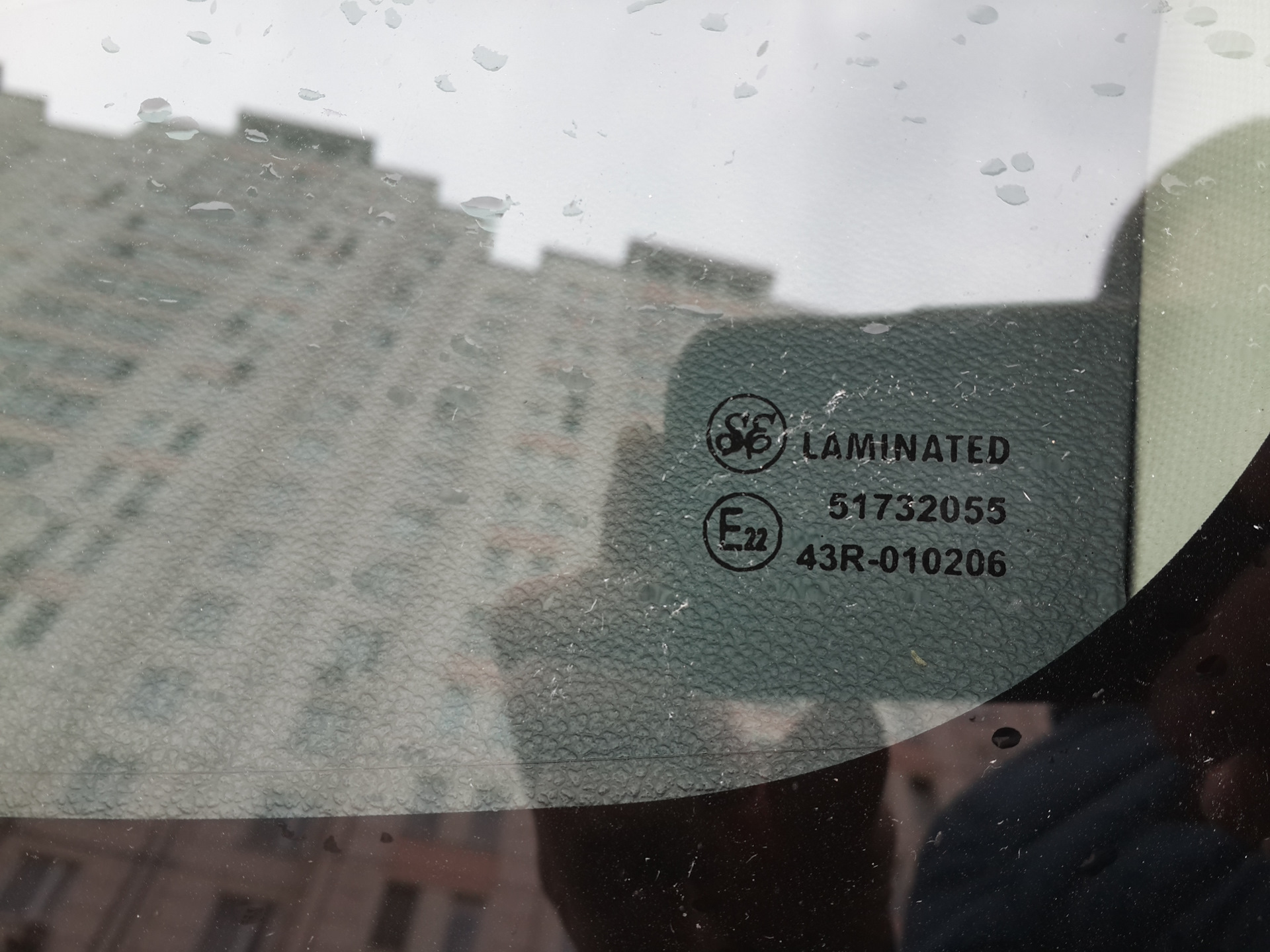 43 r i. Лобовое стекло se Laminated 43r-010206. 43r-010206. Автостекло 43r-010206.