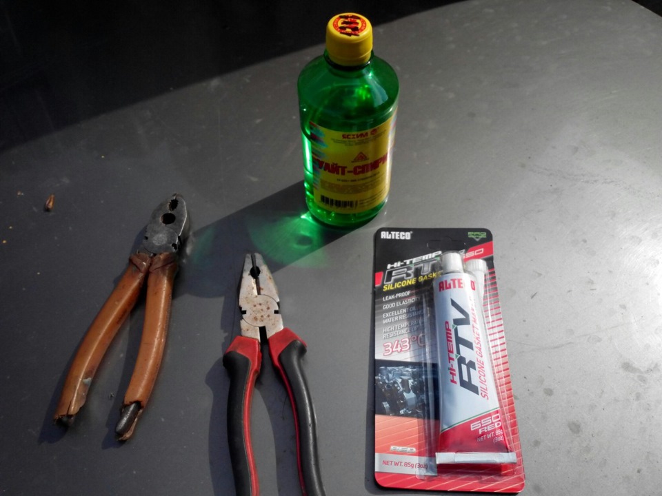 c072916s 960 Как отремонтировать радиатор шевроле ланос