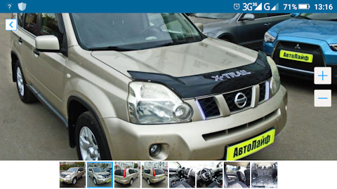 не тянет nissan x-trail не тянет nissan x-trail