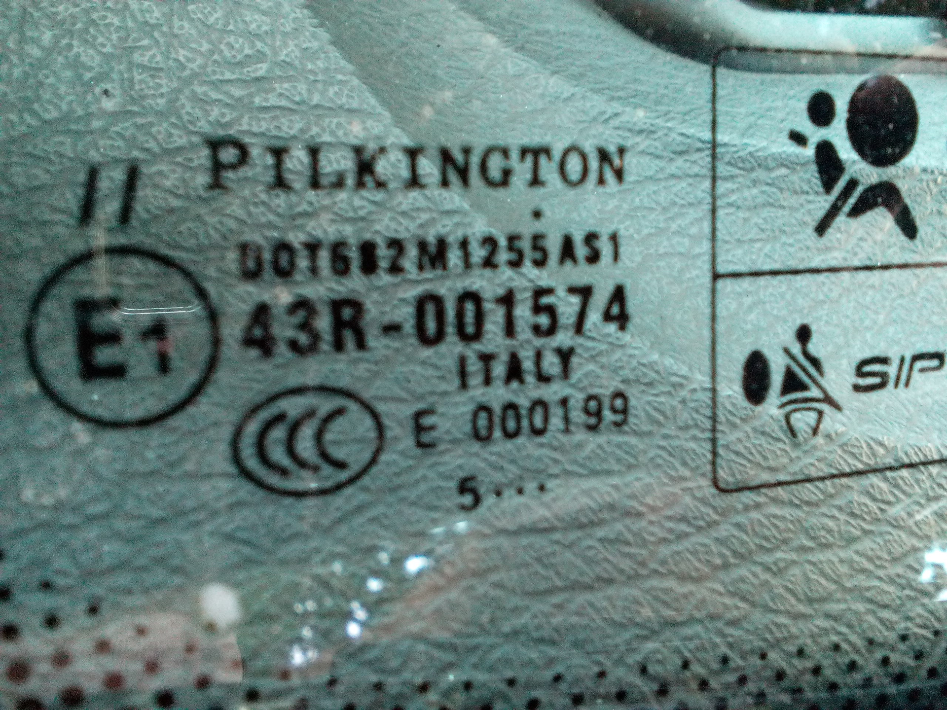 43 r i. Pilkington лобовое стекло 43r 001585. Стекло Volvo 43r-002687. Pilkington 43r-001543. XYG 43r-001528.