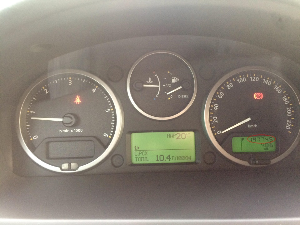 Как у меня изменился расход топлива после чипа на 200л/с — Land Rover ...