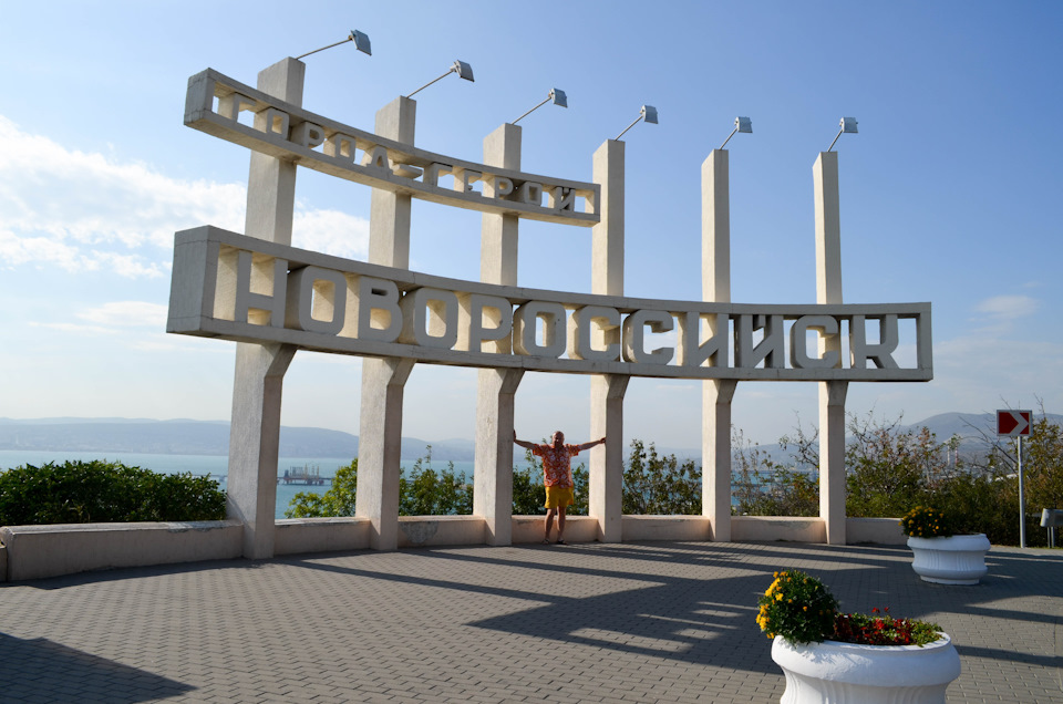 Посмотреть сборные дома в Новороссийск Посмотреть сборные дома в Новороссийск