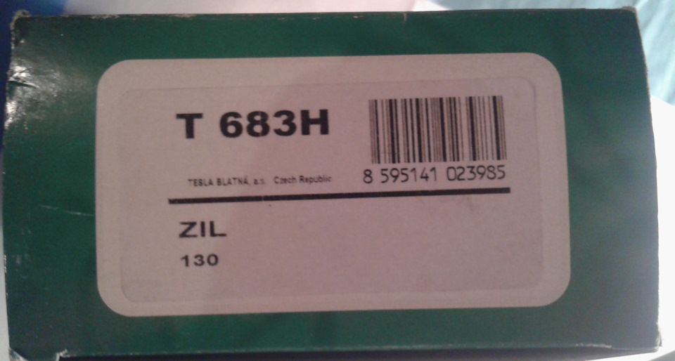 Свечи, вв провода, Настройка карбюратора. — КАМАЗ 11113 Ока, 0,7 л ...