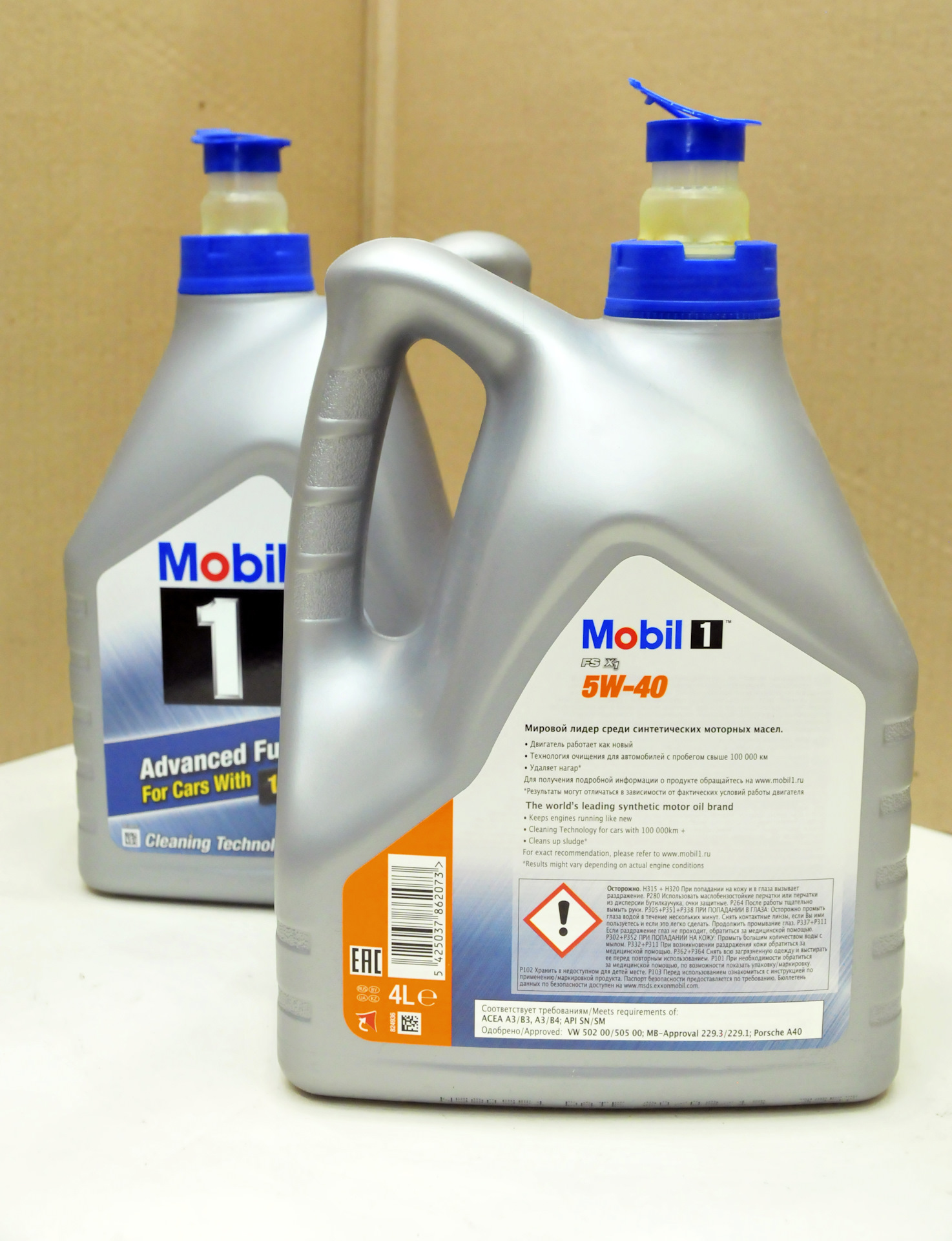 Масло mobil 1 fs. Mobil 1 FS x1 5w-40. Mobil 5w40 FS x1. Mobil 1 FS 5w40. Mobil1 FS x2 5w40.