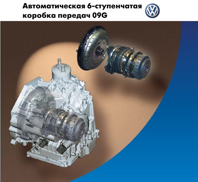 что такое технический код s92 volkswagen тигуан. Смотреть фото что такое технический код s92 volkswagen тигуан. Смотреть картинку что такое технический код s92 volkswagen тигуан. Картинка про что такое технический код s92 volkswagen тигуан. Фото что такое технический код s92 volkswagen тигуан