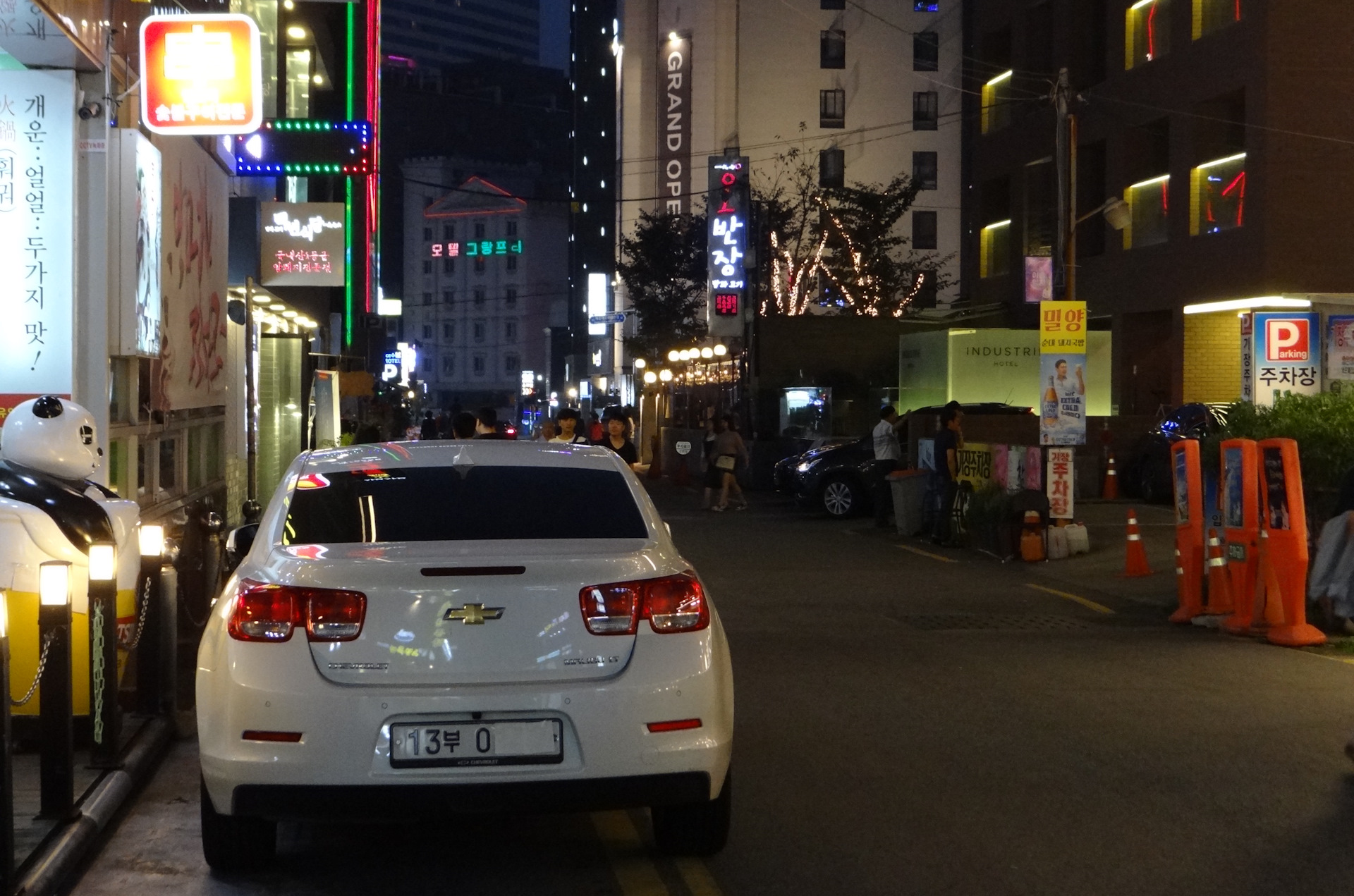 Машины в Южной Корее на улице