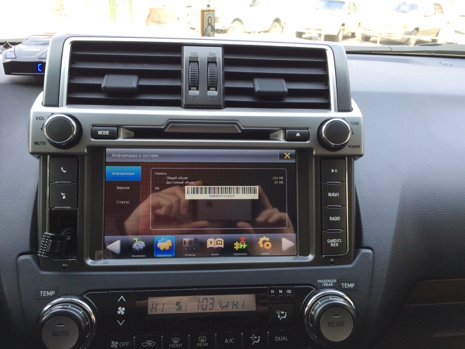 Установка ГУ newsmy carpad — Toyota Land Cruiser Prado 150-series, 2,7 ...