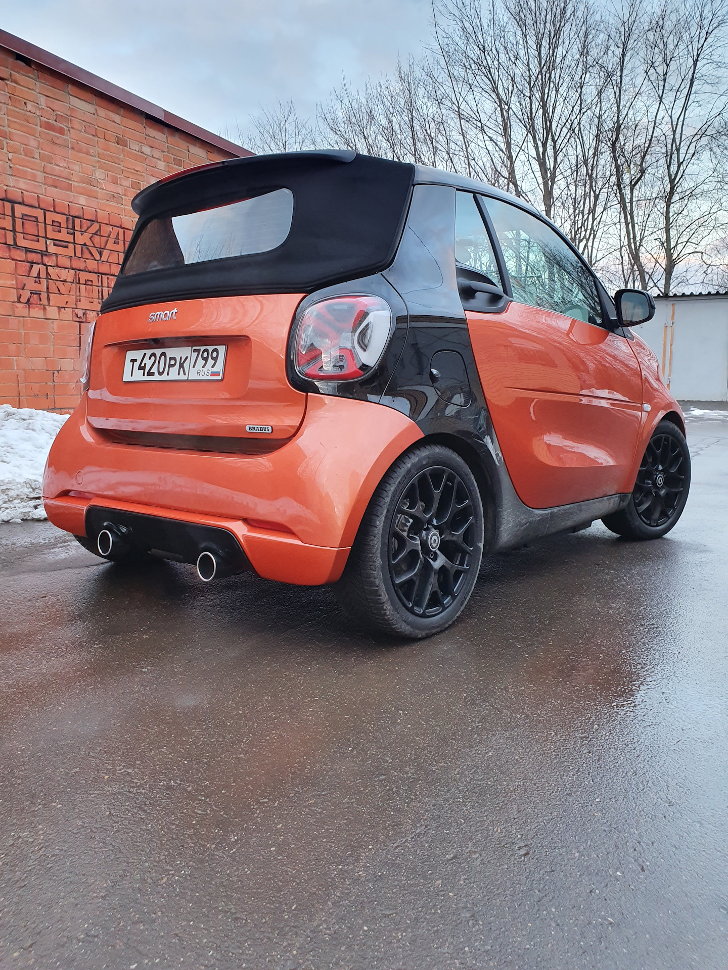 Smart Fortwo r17