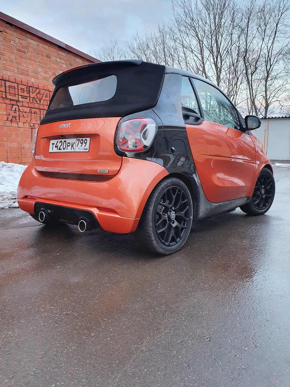 Smart Fortwo Tuning