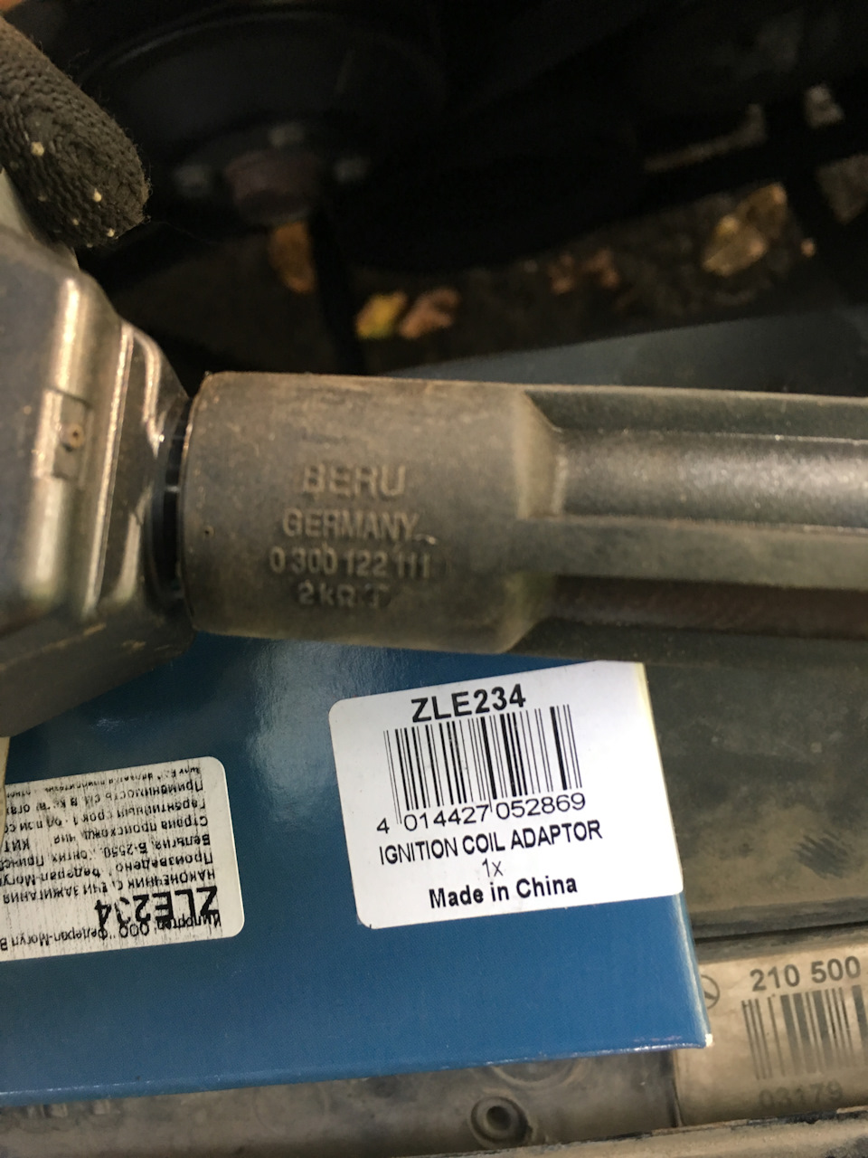 Подтраивал на газу. Катушка зажигания и наконечники свечей. — Mercedes ...