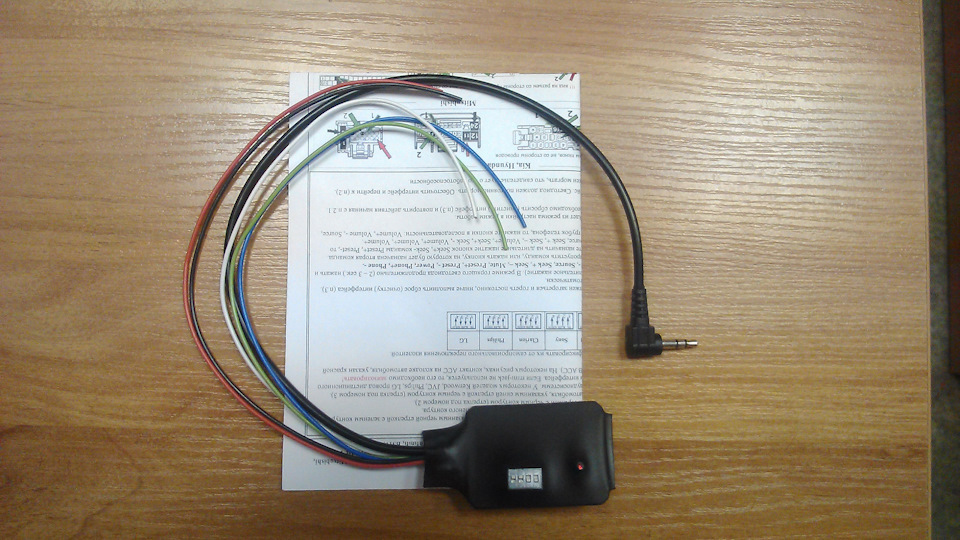 Интерфейс рулевых кнопок MFD-207UN-DIP — Chevrolet Lacetti Sedan, 1,6 л ...