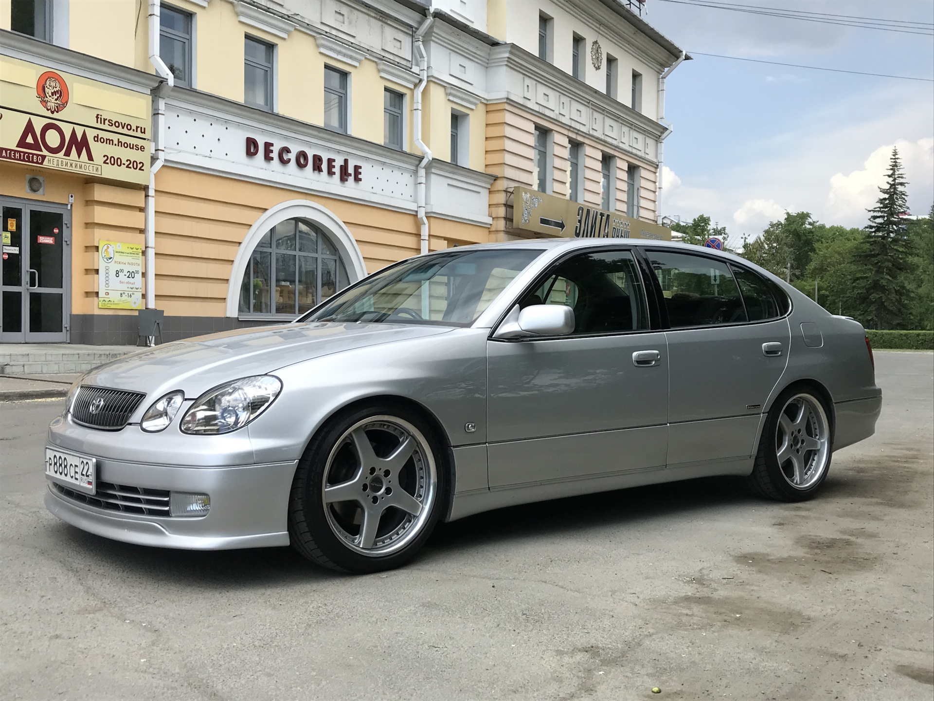 Ариста 20. Toyota Aristo 2. Toyota Aristo 2009. Toyota Aristo 160. Toyota Aristo 161 Tuning.
