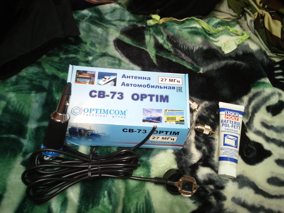 Активация дополнительных функций — Skoda Kodiaq, 2 л, 2019 года ...